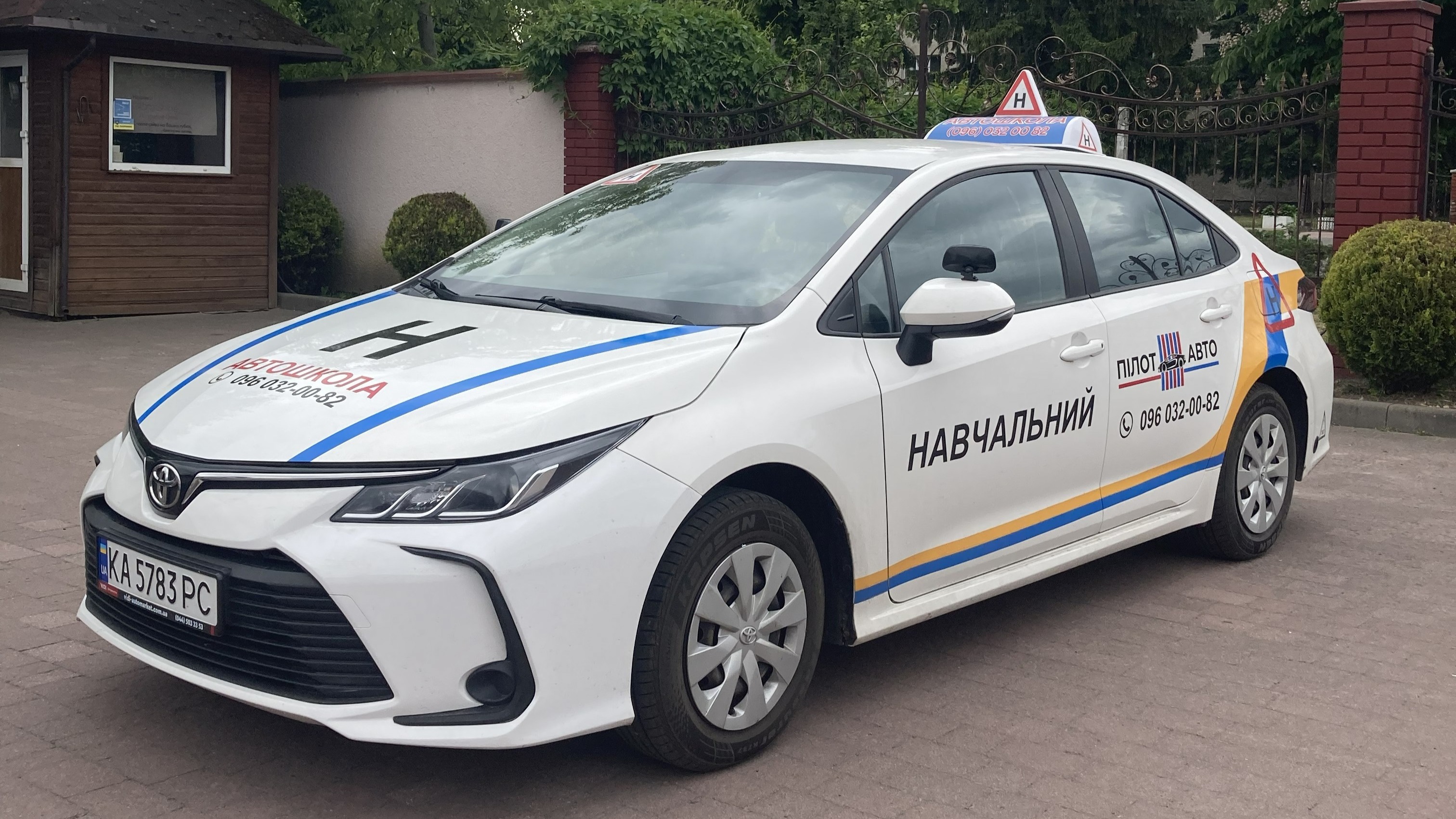Кипеняк Анжеліка