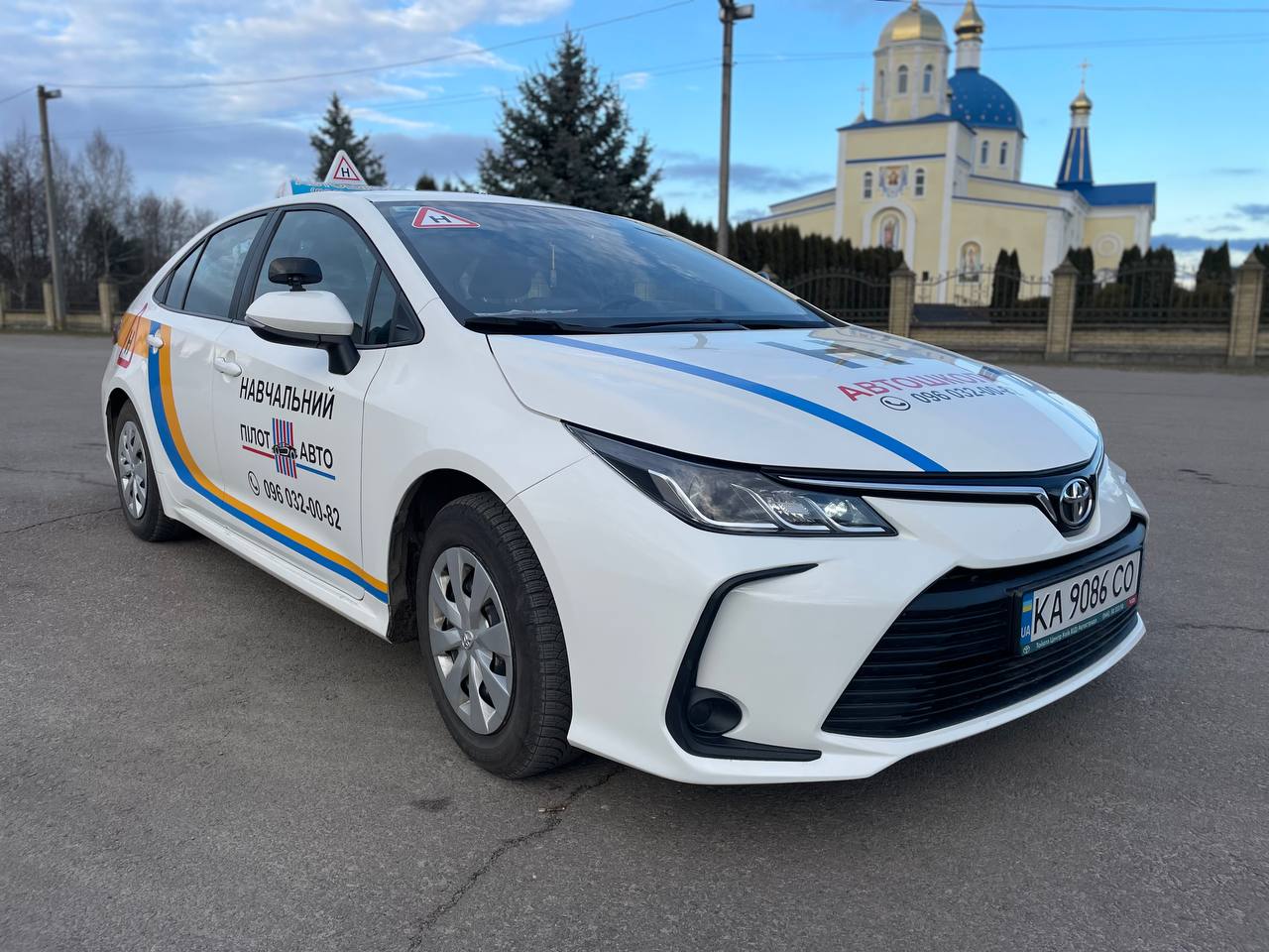 Басюк Михайло
