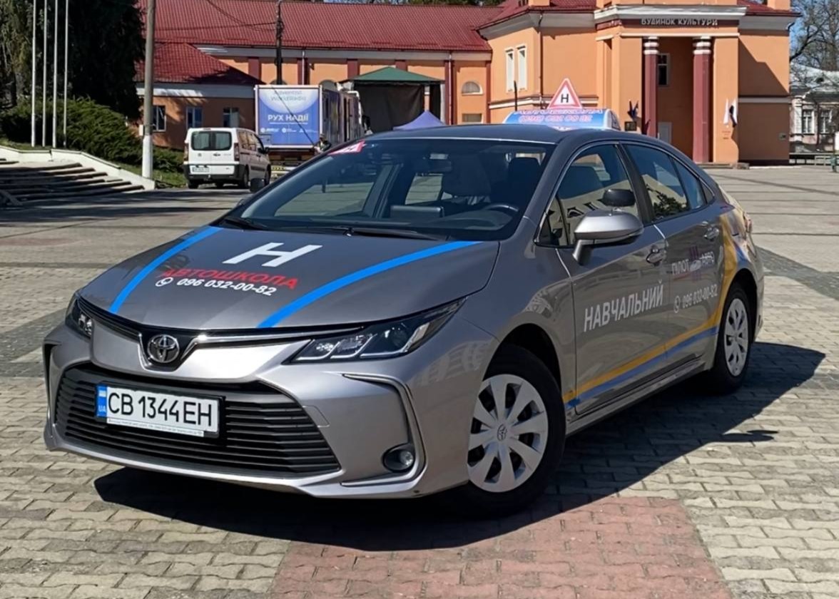 Ламах Тарас Олександрович