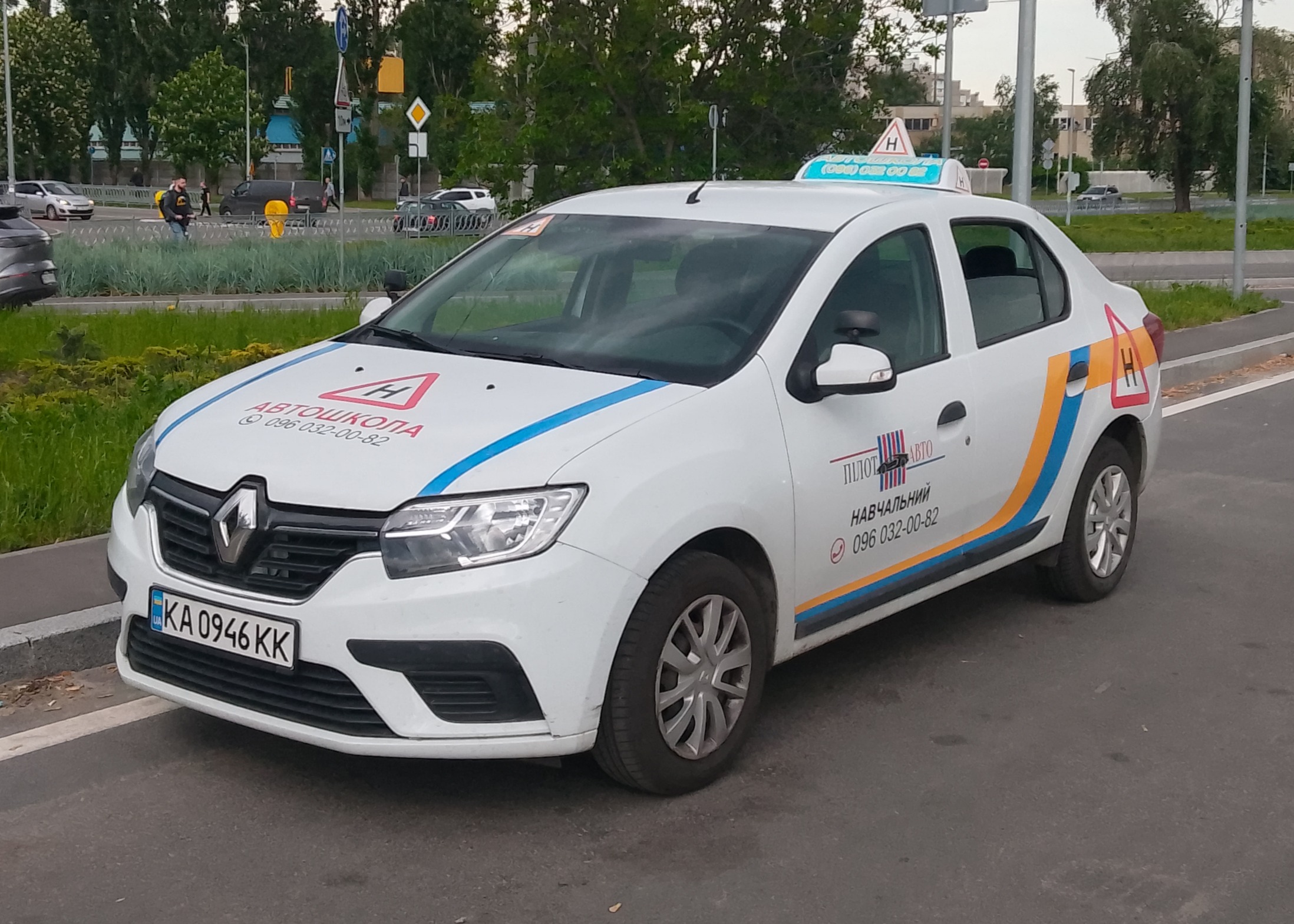 Беба Дмитро