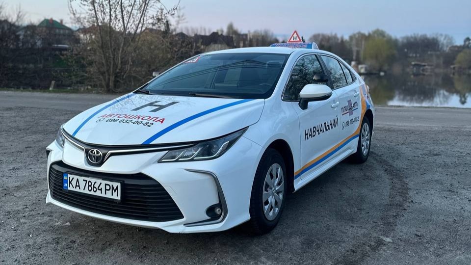 Сугоняко Вадим