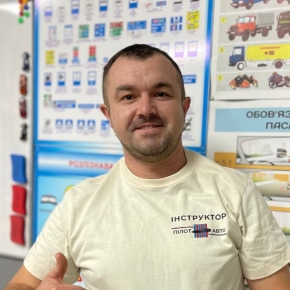 Юрій