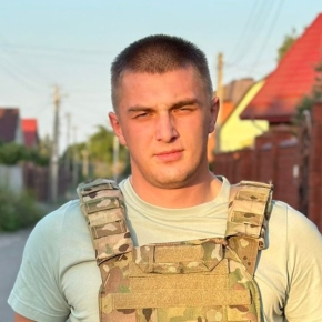 Галай Максим